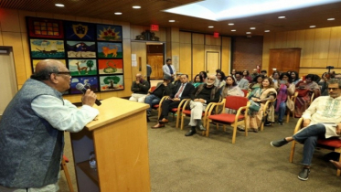 সাংবাদিক মনজুর আহমদের  বইয়ের প্রকাশনা উৎসব  সাংবাদিক মনজুর আহমদের  বইয়ের প্রকাশনা উৎসব