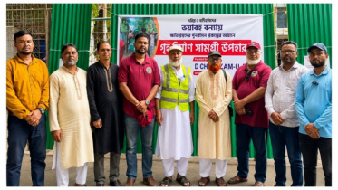 হেল্পিং হ্যান্ড চট্টগ্রাম-ইউএসএ’র  গৃহ নির্মাণ সামগ্রী বিতরণ