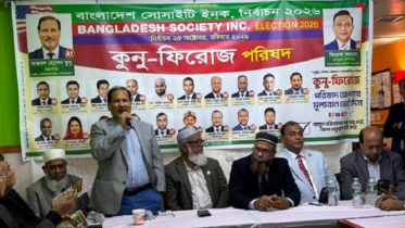 আমরা মিথ্যা প্রতিশ্রুতি  দেবো না : কুনু