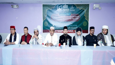 কারাবালার ত্যাগের মহিমা কাজে  লাগাতে হবে ব্যক্তি জীবনে