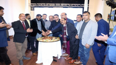 জ্যামাইকা বাংলাদেশ ফ্রেন্ডস সোসাইটির পারিবারিক বর্ণিল মিলনমেলা জ্যামাইকা বাংলাদেশ ফ্রেন্ডস সোসাইটির পারিবারিক বর্ণিল মিলনমেলা