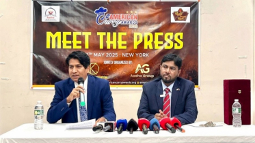 আমেরিকান প্রথম কারি  অ্যাওয়ার্ডস ২৪ মে