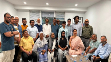 নিউইয়র্কে মধ্যপন্থার রাজনীতি বিষয়ক আড্ডা নিউইয়র্কে মধ্যপন্থার রাজনীতি বিষয়ক আড্ডা
