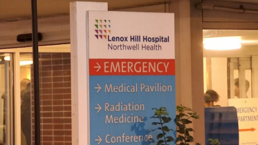 হাসপাতাল সম্প্রসারণের বিরুদ্ধে মামলা স্থানীয়দের হাসপাতাল সম্প্রসারণের বিরুদ্ধে মামলা স্থানীয়দের