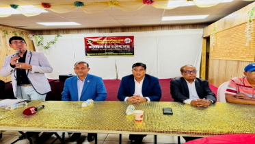 নায়াগ্রায় অনুষ্ঠিতব্য ৩৯তম ফোবানা  কনভেনশনের সকল প্রস্তুতি সম্পন্