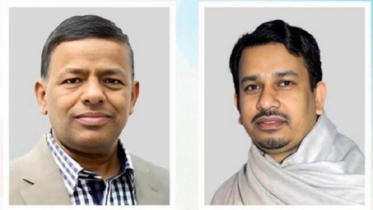 মনোয়ারুল ইসলাম সভাপতি মমিন মজুমদার সা. সম্পাদক