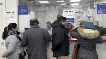 সোনালী এক্সচেঞ্জে অর্থ পাঠাতে প্রবাসীদের ভীড়