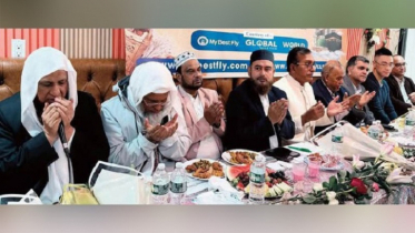 গ্লোবাল ট্যুরস অ্যান্ড ট্রাভেলসের  ইফতার মাহফিল অনুষ্ঠিত