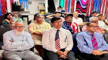 বাংলাদেশিদের ফোর্থ জুলাই উদযাপনে গুরুত্বারোপ