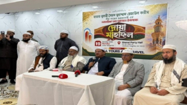 নিউইয়র্কে দোয়া মাহফিল কুরআন-সুন্নাহ’র বয়ান নিউইয়র্কে দোয়া মাহফিল কুরআন-সুন্নাহ’র বয়ান