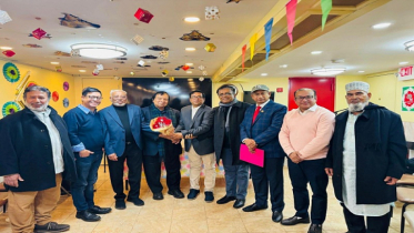 চট্টগ্রাম সমিতির ট্রাস্টি বোর্ড ও  উপদেষ্টা পরিষদ গঠিত