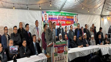 আবেগ আপ্লুত কন্ঠে ভোট চাইলেন ‘কুনু-ফিরোজ’ আবেগ আপ্লুত কন্ঠে ভোট চাইলেন ‘কুনু-ফিরোজ’