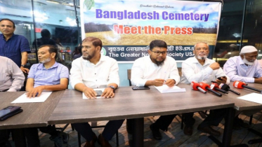 এক লাখ কবরের ‘বাংলাদেশ সেমিট্রি’র কাজ শুরু