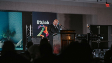 নিউইয়র্কে উৎসব গ্রুপের  ২০ বছর পূর্তি অনুষ্ঠান