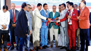 নায়াগ্রায় ইতিহাস গড়লো ফোবানা