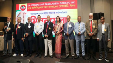 প্রথমবারের মতো আয়োজিত অনুষ্ঠানে আবেগে আবেগাপ্লুত অনেকেই