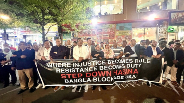 নিউইয়র্কে যুক্তরাষ্ট্র বিএনপির  আনন্দ সমাবেশ