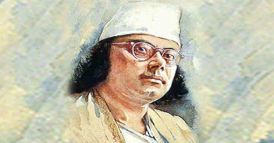 জাতীয় কবি কাজী নজরুল ইসলামের মৃত্যুবার্ষিকী আজ