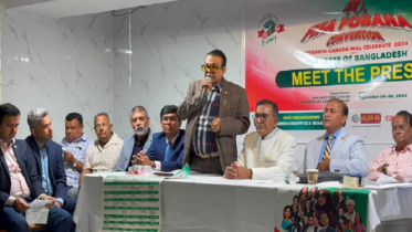 মুক্তিযুদ্ধ ও ২৪’র আন্দোলনের  চেতনায় অনুষ্ঠিত হবে সম্মেলন