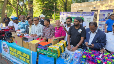 ক্যাপ্টেন টিলি পার্কে বসেছিল কচিকাচার মিলিনমেলা