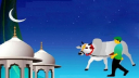 আজ শুক্রবার পবিত্র  ঈদুল আযহা