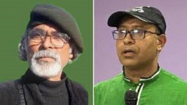 বঙ্গবন্ধু আন্তর্জাতিক  বইমেলা ২০২৬ এর  কমিটি ঘোষণা