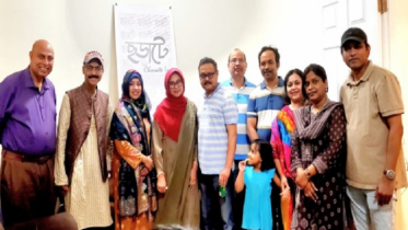 শিল্প-সাহিত্য সংগঠন ছড়াটের ছড়াড্ডা সম্পন্ন