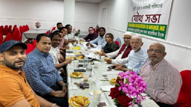 সাংগঠনিক সম্পাদক জিল্লুর, কামালীকে আবারো শোকজ