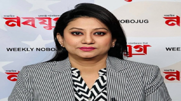 25 February 2023 Weekly News Bulletin USA Bangla NEWS