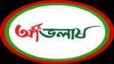 অভিলাষ!!