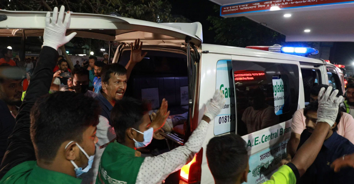 অক্সিজেন প্ল্যান্ট বিস্ফোরণ, নিহত ৬ অক্সিজেন প্ল্যান্ট বিস্ফোরণ, নিহত ৬
