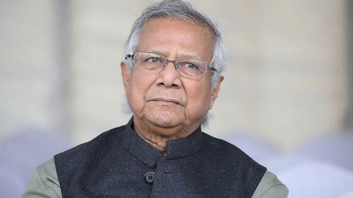 ড. ইউনূসের পক্ষে পরবর্তী যুক্তি উপস্থাপন ২৬ নভেম্বর ড. ইউনূসের পক্ষে পরবর্তী যুক্তি উপস্থাপন ২৬ নভেম্বর