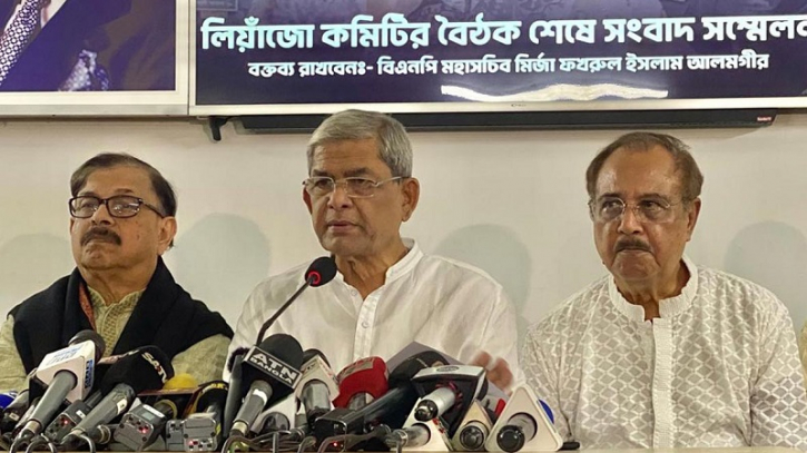 আন্দোলন নস্যাৎ করতে সরকার বিভিন্ন গল্প তৈরি করছে : ফখরুল আন্দোলন নস্যাৎ করতে সরকার বিভিন্ন গল্প তৈরি করছে : ফখরুল
