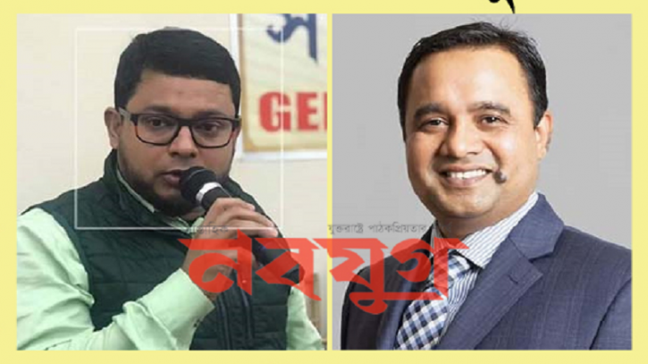 জাহিদ মিন্টু  সভাপতি মাইন উদ্দীন পিন্টু সম্পাদক