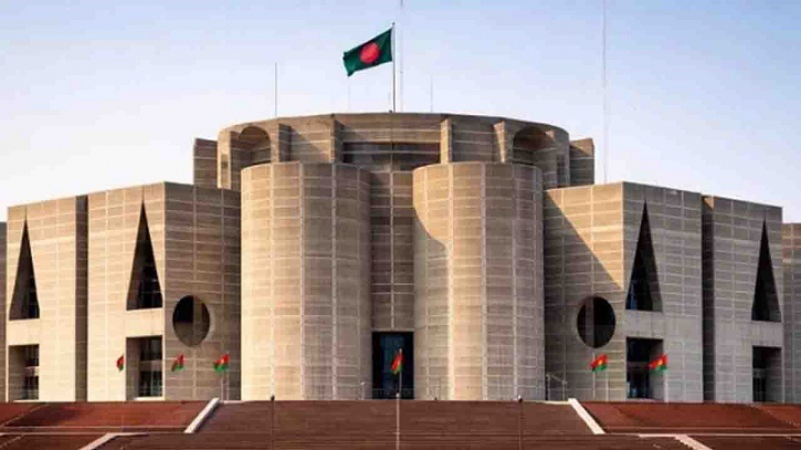 জাতীয় সংসদরে সংসদ কমটিরি প্রথম বঠৈক আগামীকাল