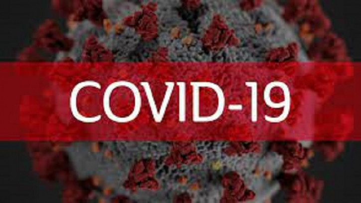 কোভিডের টিকা  নিন, সুস্থ  থাকুন