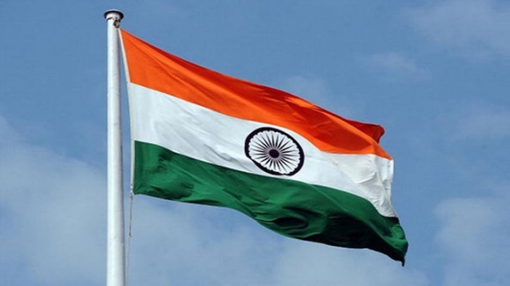 ভারতে মুসলিম নির্যাতনের প্রতিবাদে  মানববন্ধন 