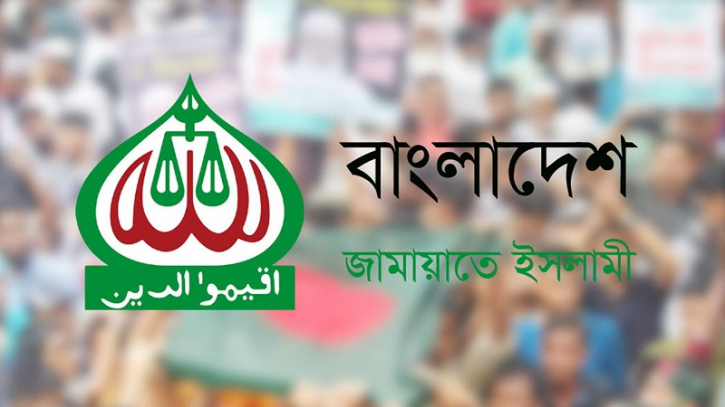 হরতালের পর দুদিনের অবরোধ দিলো জামায়াত হরতালের পর দুদিনের অবরোধ দিলো জামায়াত