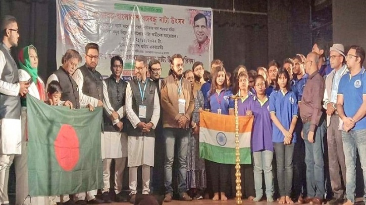 খান শওকতের ৪টি নাটক নিয়ে কলকাতায় বঙ্গবন্ধু নাট্য উৎসব খান শওকতের ৪টি নাটক নিয়ে কলকাতায় বঙ্গবন্ধু নাট্য উৎসব