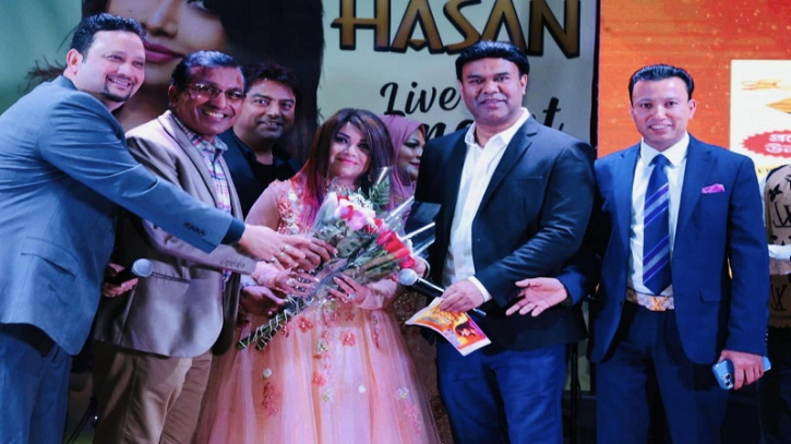 লাইভ ইন কনসার্টে নিউইয়র্ক মাতালেন ত্রিনিয়া হাসান লাইভ ইন কনসার্টে নিউইয়র্ক মাতালেন ত্রিনিয়া হাসান