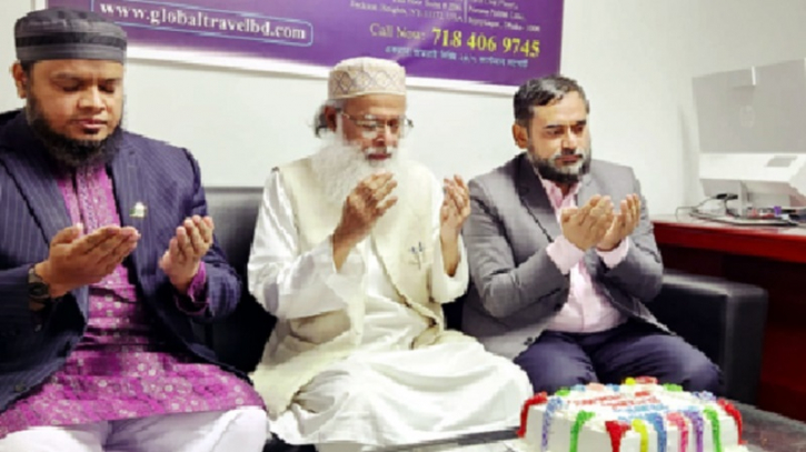 নিউইয়র্কের ওয়ার্ল্ড ট্যুরস এন্ড ট্রাভেলসের যুগপূর্তি নিউইয়র্কের ওয়ার্ল্ড ট্যুরস এন্ড ট্রাভেলসের যুগপূর্তি
