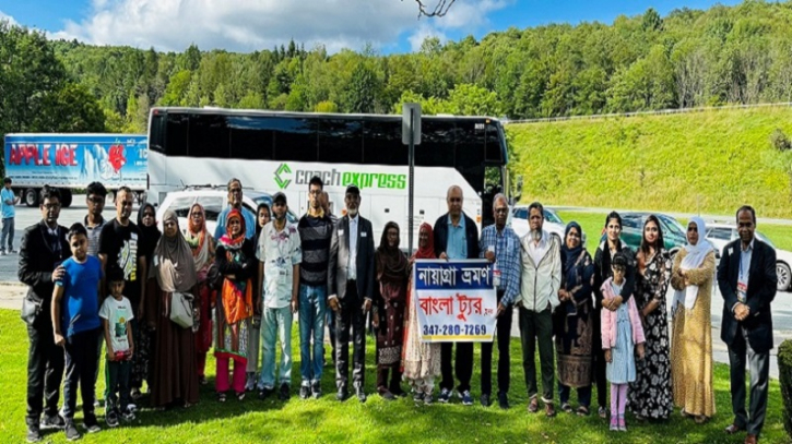 নায়াগ্রা ঘুরে এলো বাংলা ট্যুর নায়াগ্রা ঘুরে এলো বাংলা ট্যুর