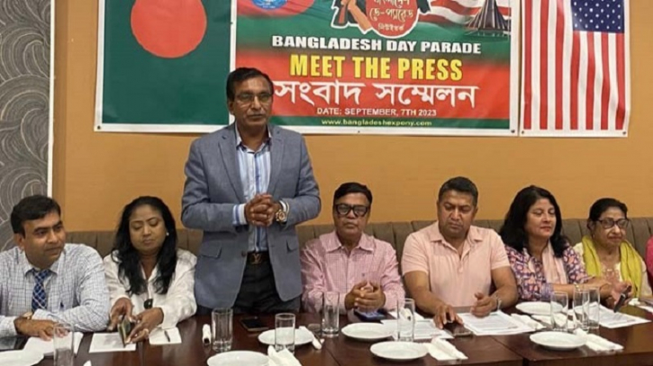 ২৩ অক্টোবরের পরিবর্তে নতুন তারিখ ঘোষণা হবে ২৩ অক্টোবরের পরিবর্তে নতুন তারিখ ঘোষণা হবে
