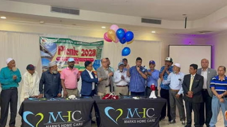 সিনিয়র সিটিজেন ফোরাম অব বাংলাদেশির বনভোজন সিনিয়র সিটিজেন ফোরাম অব বাংলাদেশির বনভোজন