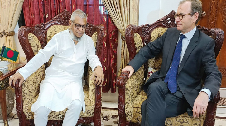 বাংলাদেশের আগামী নির্বাচন নিরপেক্ষ ও সুষ্ঠু হতে হবে : ডিকসন বাংলাদেশের আগামী নির্বাচন নিরপেক্ষ ও সুষ্ঠু হতে হবে : ডিকসন