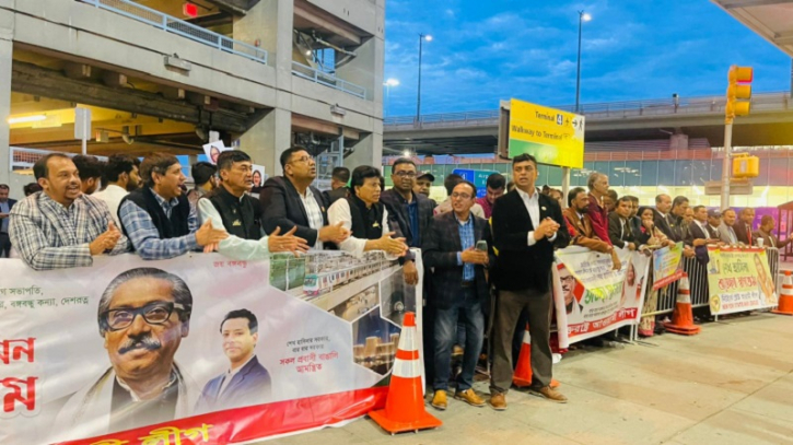 বিমানবন্দরে বিএনপি কর্মী গ্রেফতার জ্যাকসন হাইটসে হাতাহাতি বিমানবন্দরে বিএনপি কর্মী গ্রেফতার জ্যাকসন হাইটসে হাতাহাতি