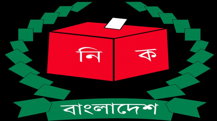 রাজনীতির আগুনে ঘি ঢাললো তফসিল, ভোট নিয়ে শঙ্কা রাজনীতির আগুনে ঘি ঢাললো তফসিল, ভোট নিয়ে শঙ্কা