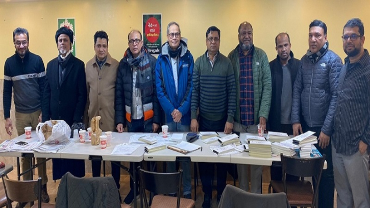 চিটাগাং এসোসিয়েশনের সদস্য সংগ্রহ অভিযান শুরু চিটাগাং এসোসিয়েশনের সদস্য সংগ্রহ অভিযান শুরু