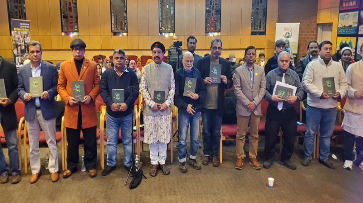 ২০২৩ সালেই ফিরে দাঁড়াবে বাংলাদেশ: জাফর মাহমুদ ২০২৩ সালেই ফিরে দাঁড়াবে বাংলাদেশ: জাফর মাহমুদ