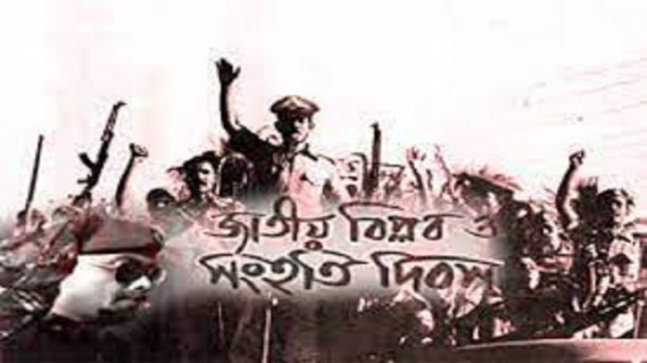 নভেম্বর বিপ্লব- নতুন ভাবনার উপকরণ নভেম্বর বিপ্লব- নতুন ভাবনার উপকরণ